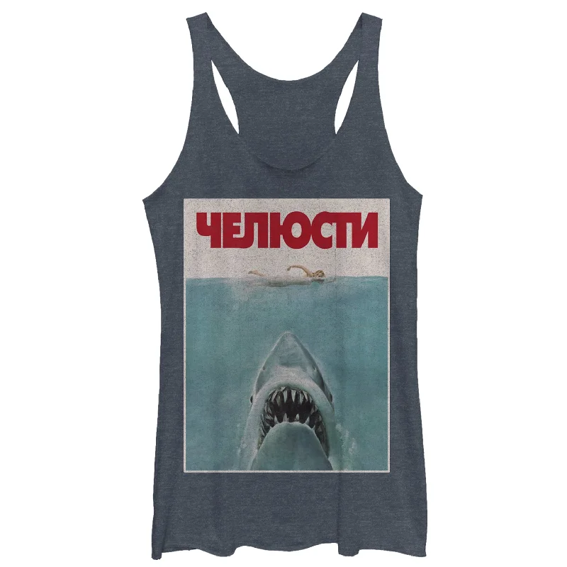 Women's Jaws Russian Title Shark Poster Racerback Tank Top